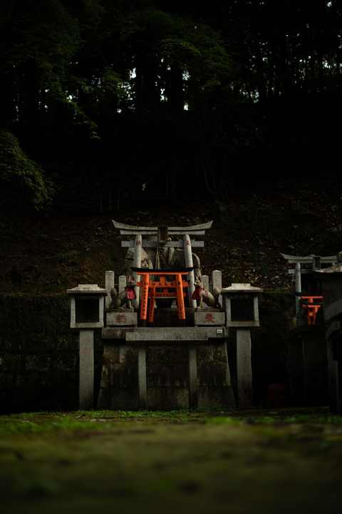 The Spirit of Japan