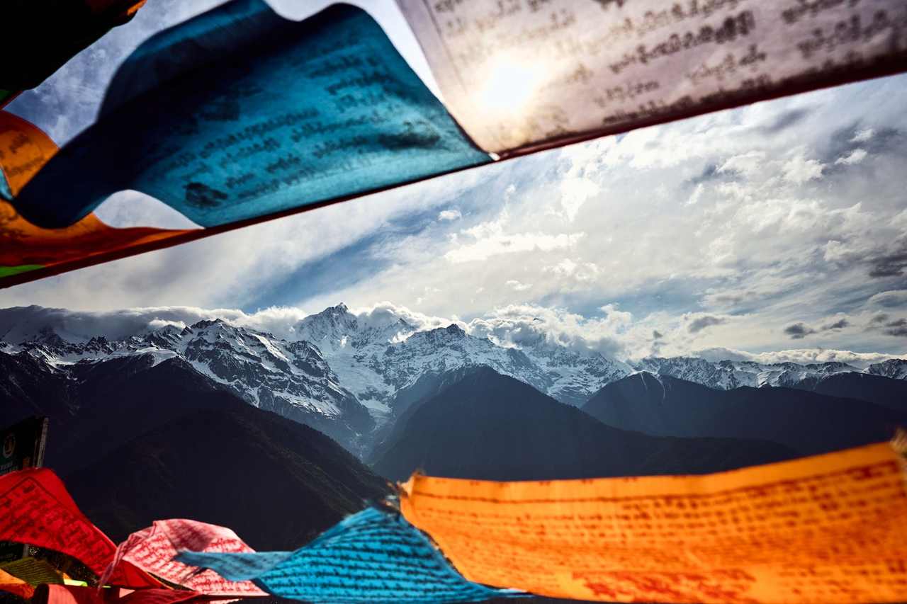 Sacred Horizons